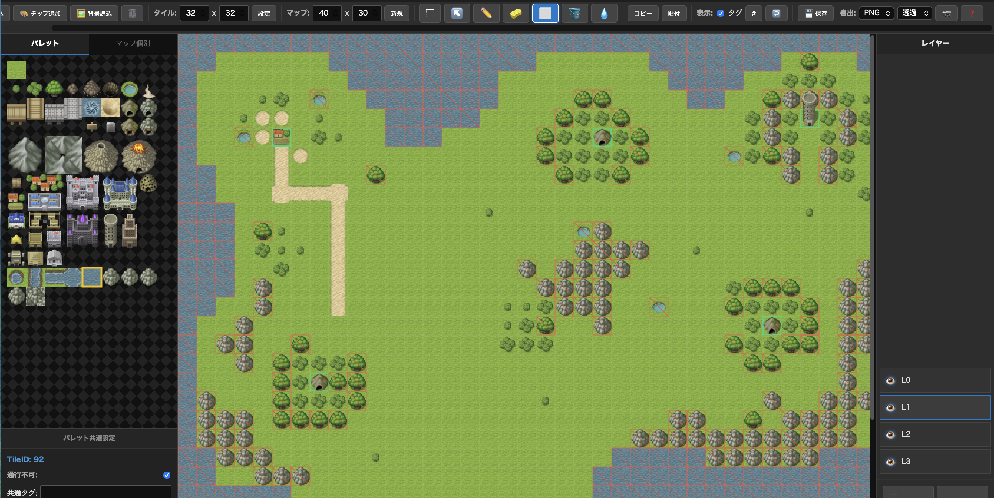 マップチップ・うすしお味 プレビュー